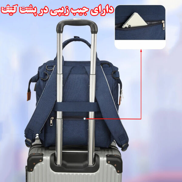 کوله پشتی لوازم کودک مدل EF 2019