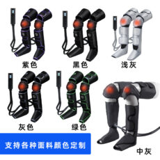 ماساژور پا مدل Air Pressure