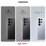گوشی موبایل سامسونگ مدل Galaxy S25 Ultra دو سیم کارت ظرفیت 512 گیگابایت و رم 12 گیگابایت - پک ویتنام