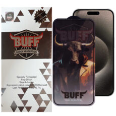 محافظ صفحه نمایش بوف مدل  5D Buffer-G مناسب برای گوشی موبایل  اپل iPhone 15 Pro Max