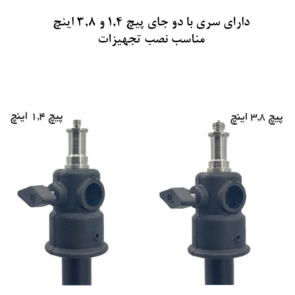 سه پایه نگهدارنده گوشی موبایل زومی مدل Pro Smartphone