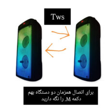 اسپیکر بلوتوثی قابل حمل مدل FLAME LIGHT