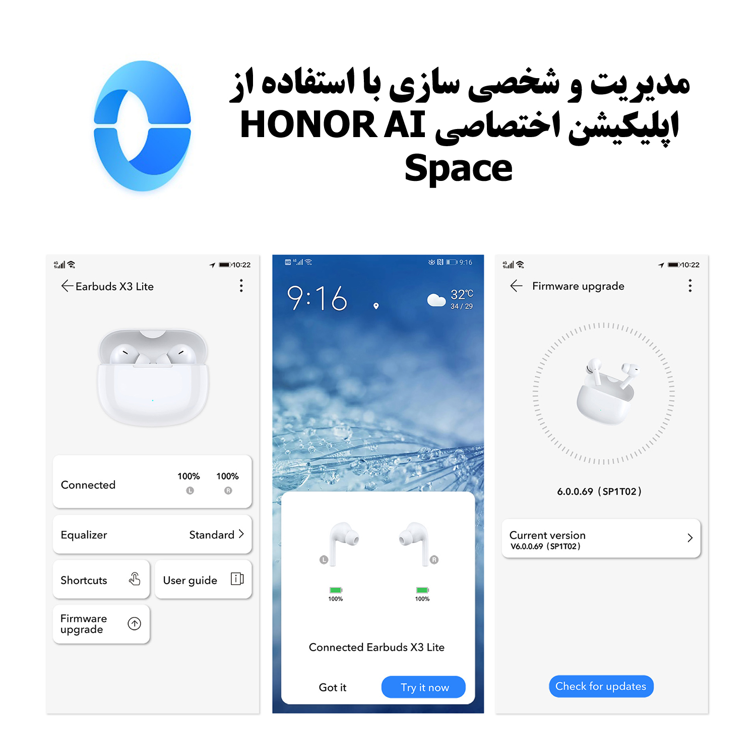 هدفون بلوتوثی آنر مدل EARBUDS X3 LITE