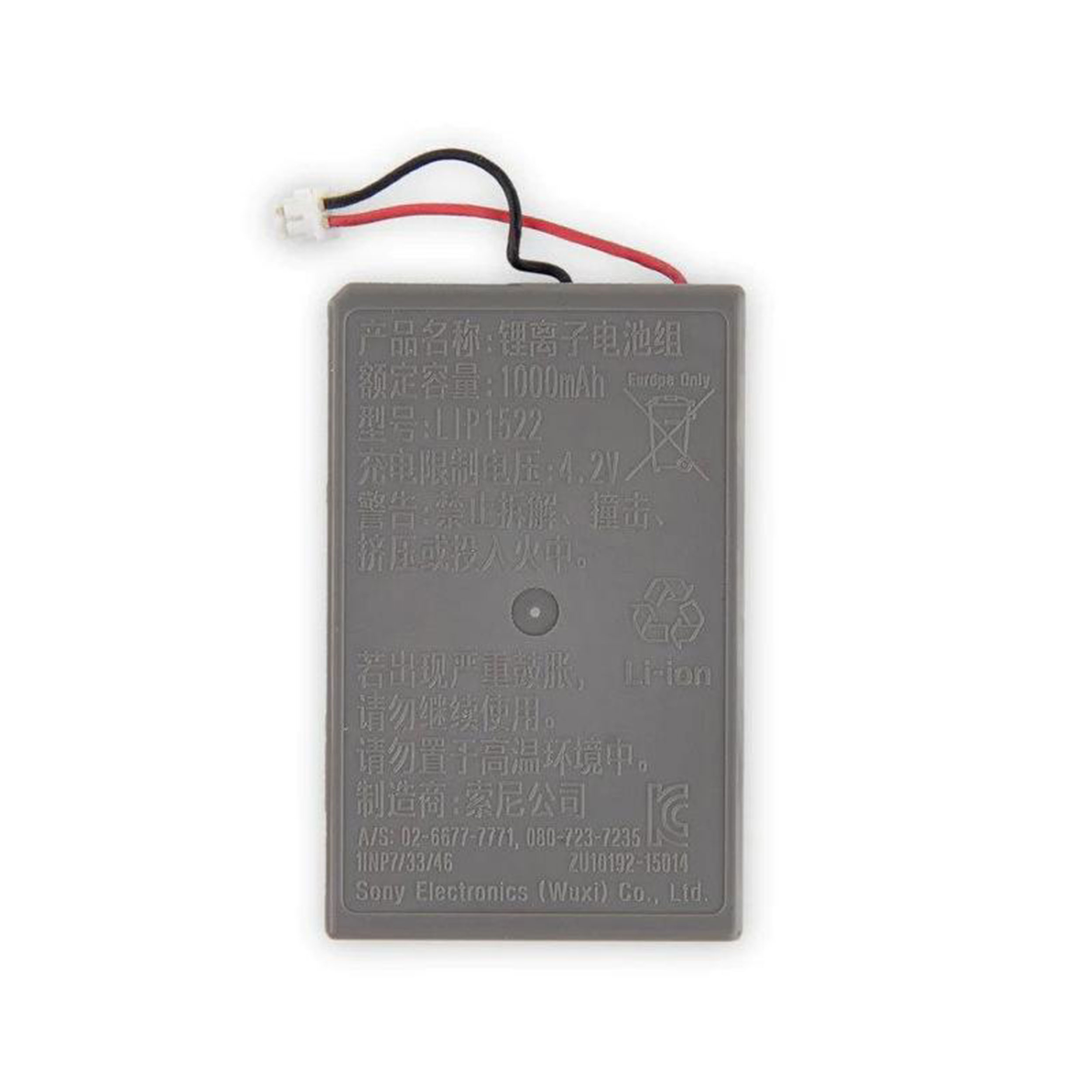 دسته بازی پلی استیشن 4 مدل CUH-ZCT2U چریکی-ارتشی