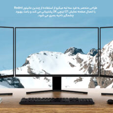 مانیتور شیائومی مدل RMMNT27NQ سایز 27 اینچ