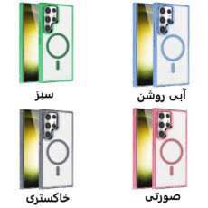 کاور اپیکوی مدل Mocome MagSafe مناسب برای گوشی موبایل سامسونگ Galaxy S25 Ultra