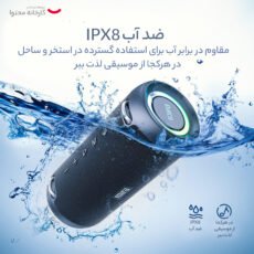 اسپیکر بلوتوثی قابل حمل میفا مدل A90