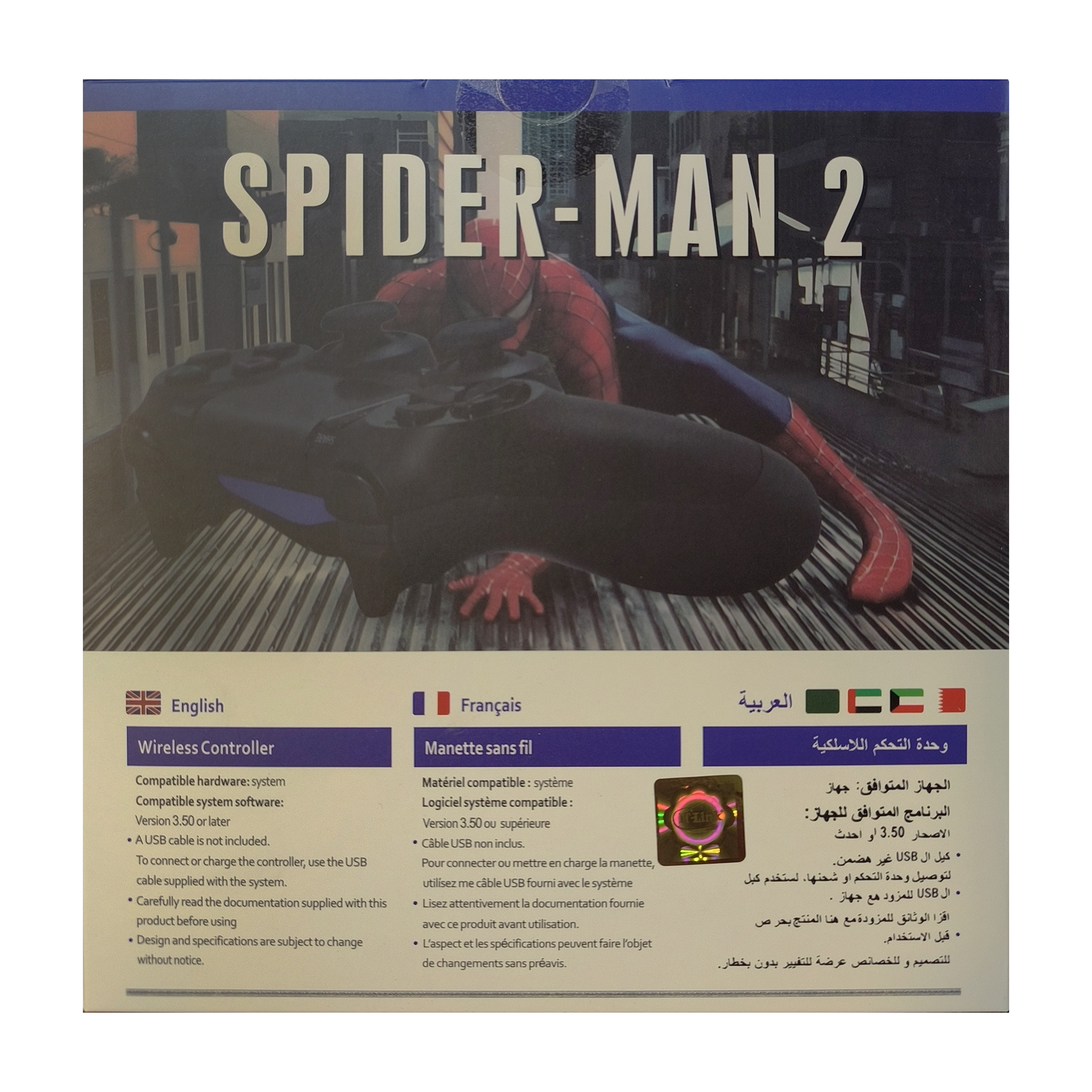 دسته بازی پلی استیشن ۴ مدل Spider-Man 2