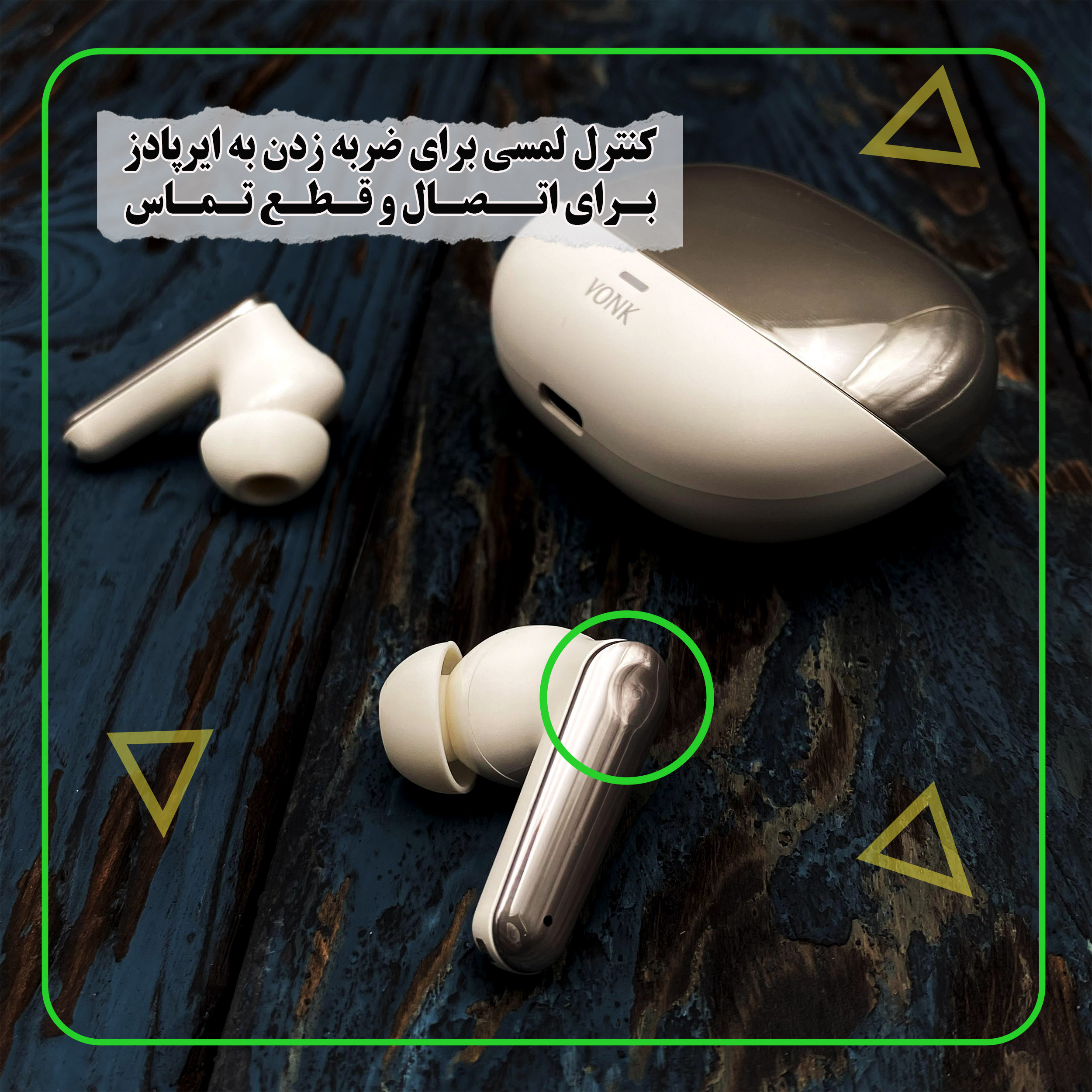 هدفون بلوتوثی وونک مدل AirPods Pro T06