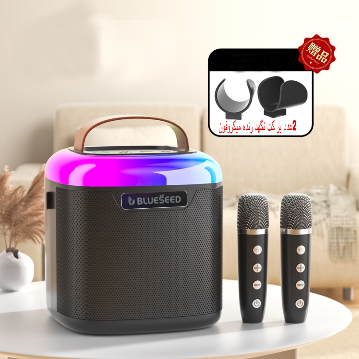 اسپیکر بلوتوثی قابل حمل مدل BS-601
