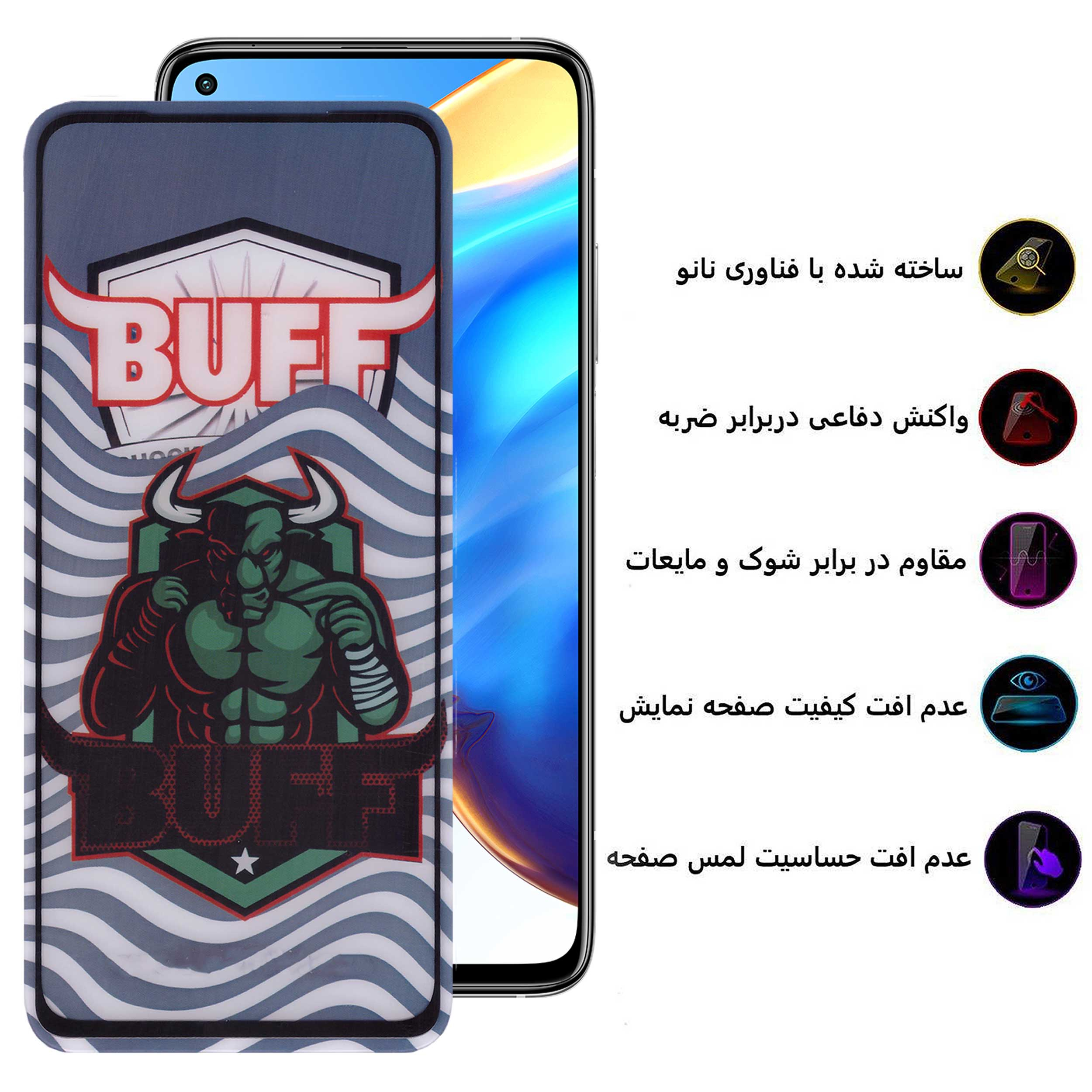 محافظ صفحه نمایش 5D بوف مدل Super Power-G مناسب برای گوشی موبایل شیائومی Mi 10T Pro 5G / Mi10T 5G / Mi10T Lite 5G