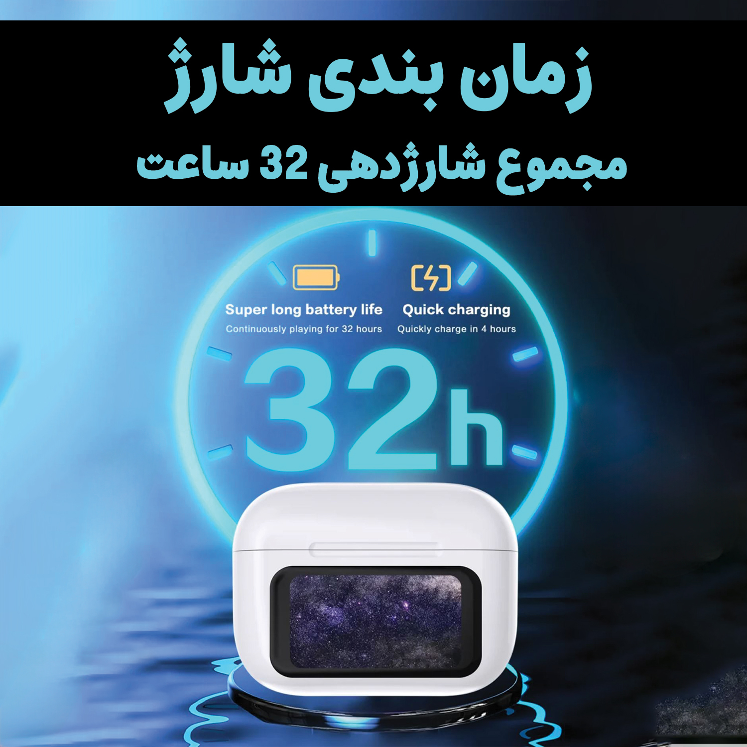 هدفون بلوتوثی لوکسار مدل A9 Pro