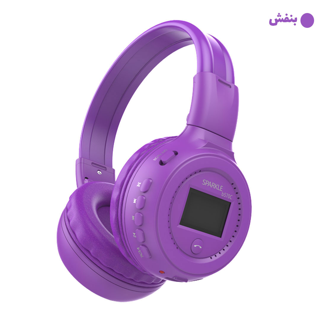 هدفون بلوتوثی زیلوت مدل B570