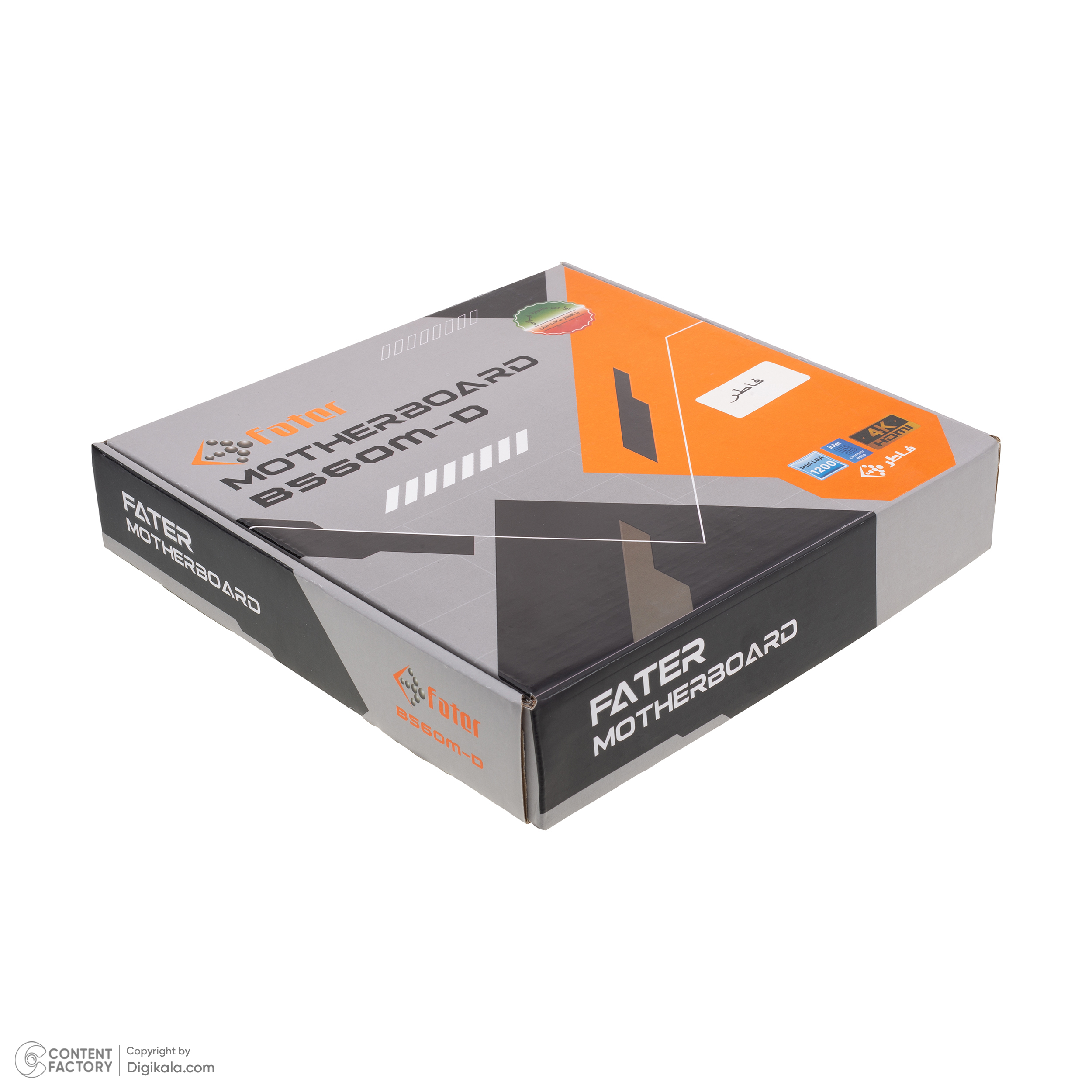 مادربرد فاطر مدل B560M-D DDR4