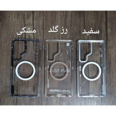 کاور یانگ کیت مدل Mecha Magnetic مناسب برای گوشی موبایل سامسونگ Galaxy S25 Ultra