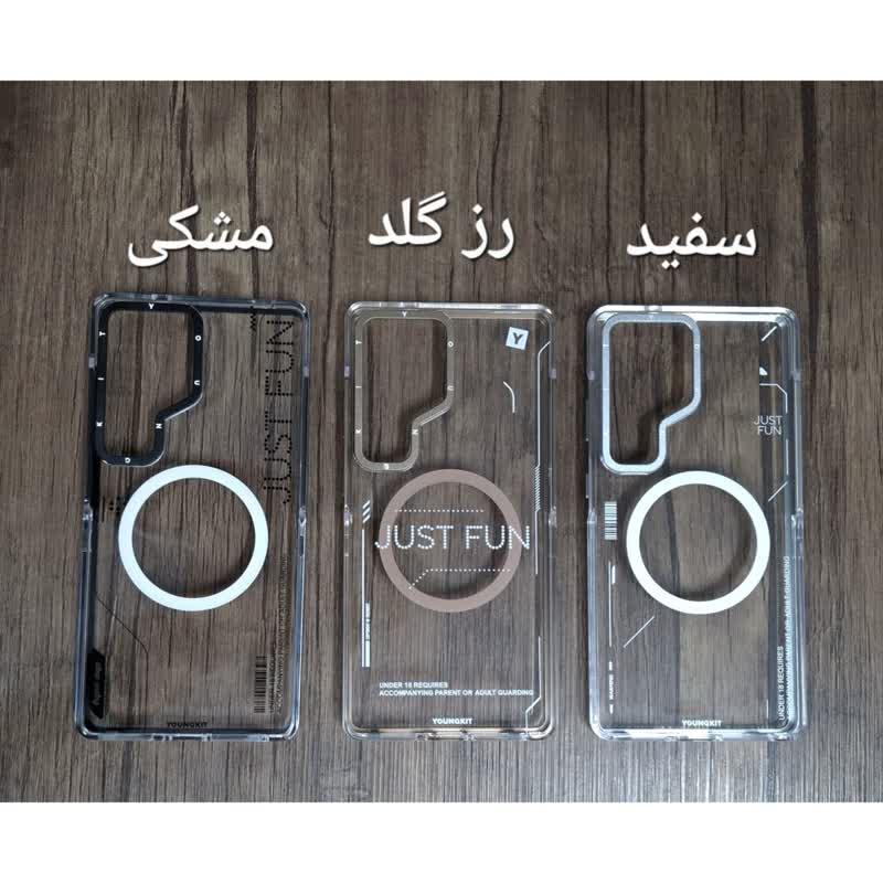 کاور یانگ کیت مدل Mecha Magnetic مناسب برای گوشی موبایل سامسونگ Galaxy S25 Ultra