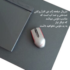 میز لپ تاپ پویاعلم مدل LP2