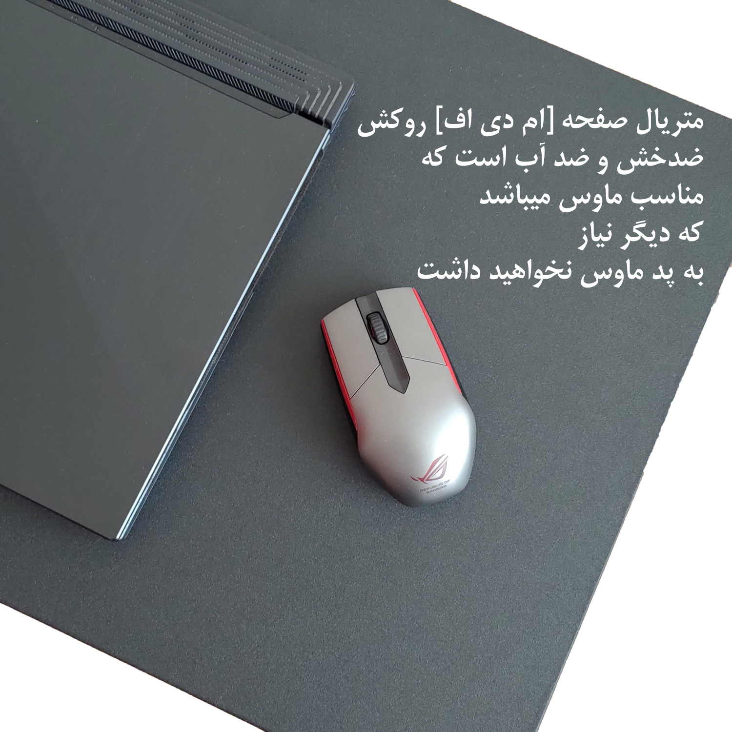 میز لپ تاپ پویاعلم مدل LP2