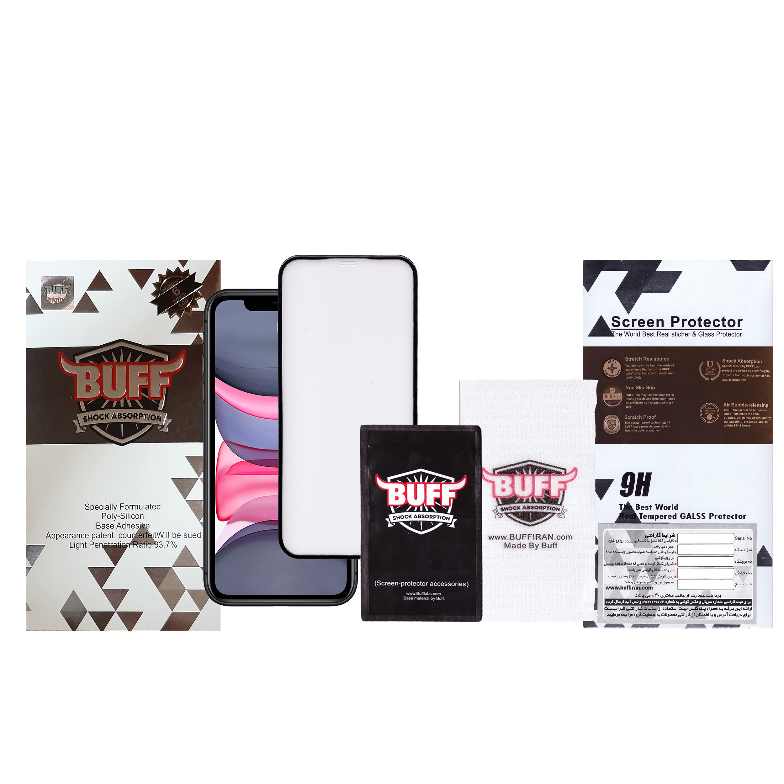 محافظ صفحه نمایش بوف مدل AirBag مناسب برای گوشی موبایل اپل Iphone XR / Iphone 11