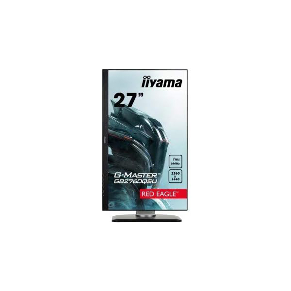 مانیتور گیمینگ 27 اینچ مدل GB2760QSU-B1