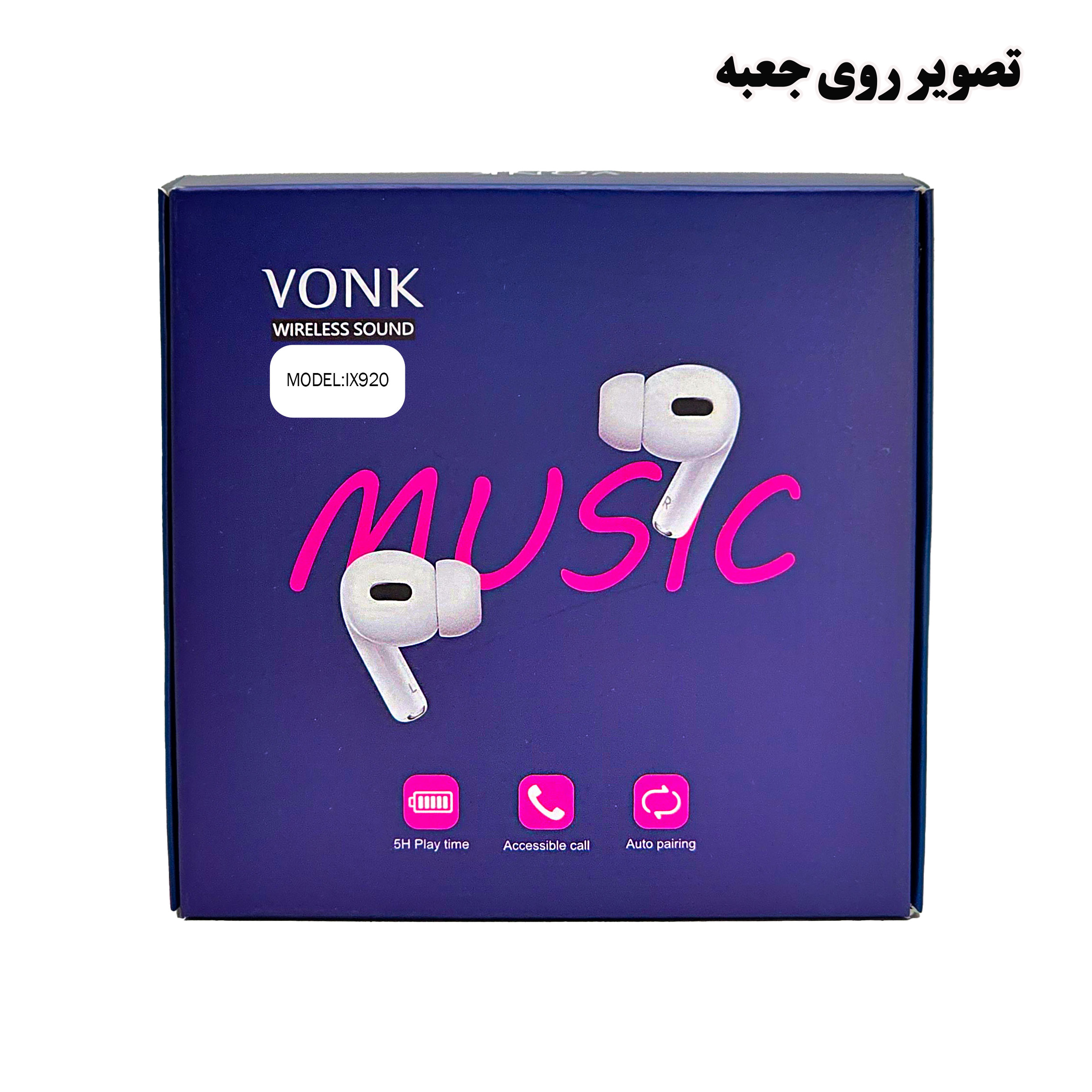 هندزفری بلوتوثی وونک مدل IX920