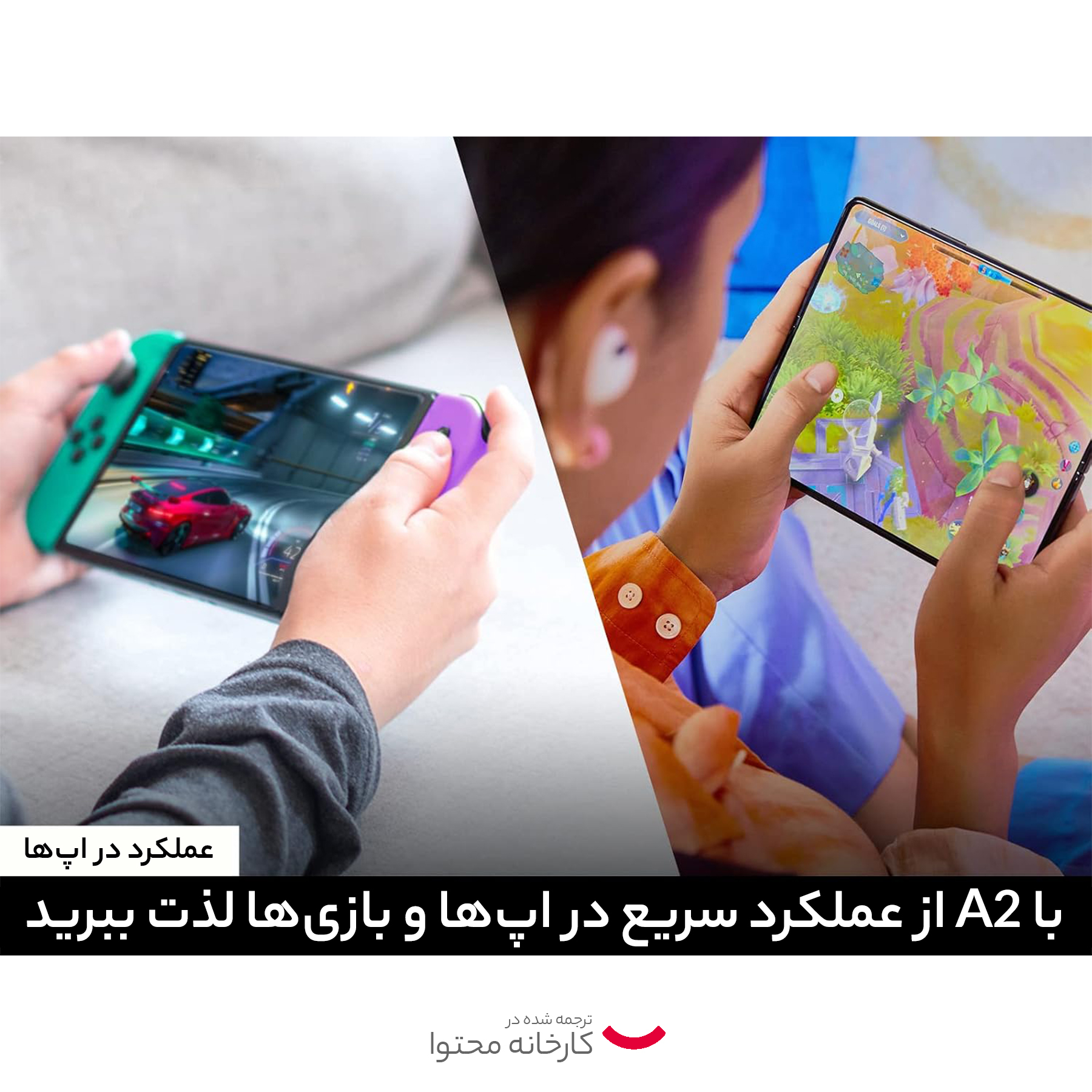 کارت حافظه microSDXC سامسونگ مدل Pro Plus کلاس 10 استاندارد UHS-I U3 سرعت 180MBps ظرفیت 512 گیگابایت