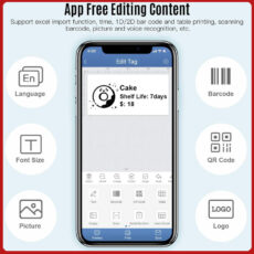 پرینتر لیبل زن نیمبات مدل Jingchen B21