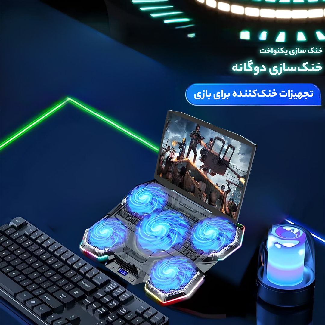 پایه خنک کننده لپ تاپ کول کلد مدل F13 RGB