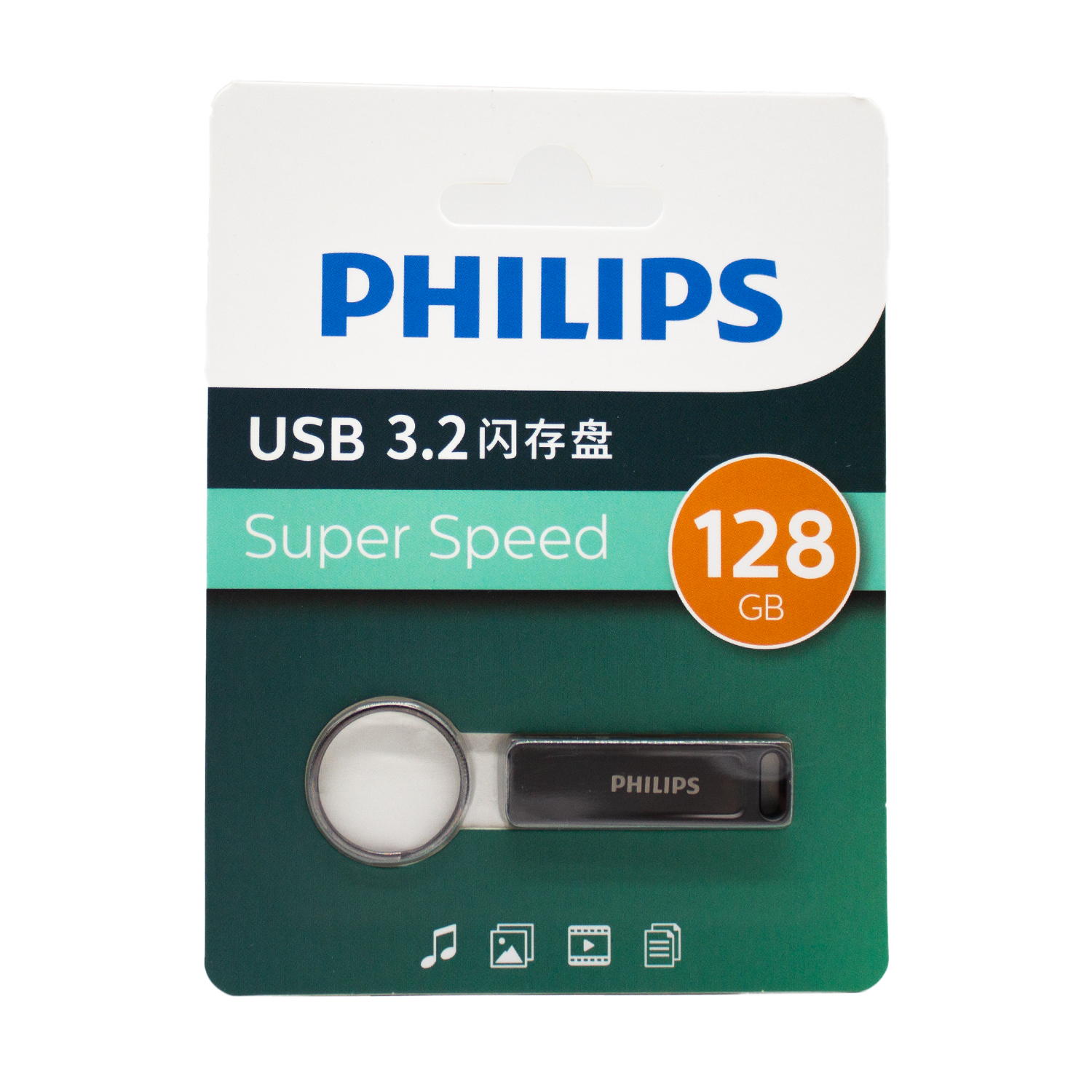 فلش مموری فیلیپس مدل FM21UA-F ظرفیت 128 گیگابایت با رابط USB 3.2