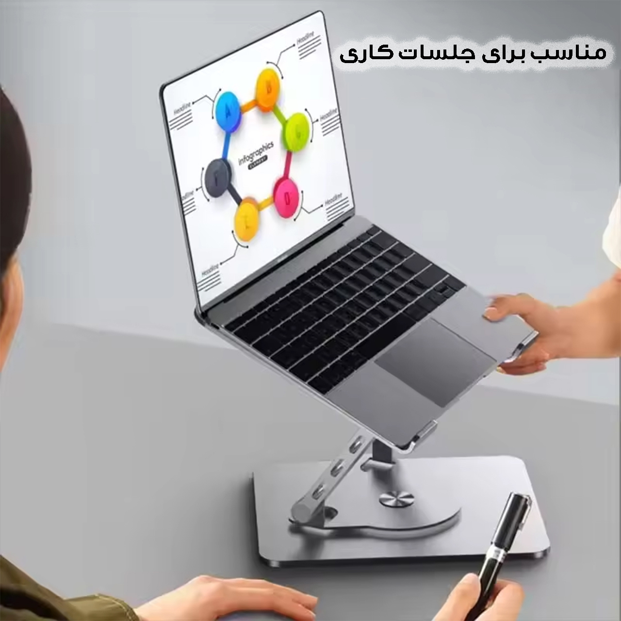 پایه نگهدارنده لپ تاپ مدل تاشو کد J25-360RO