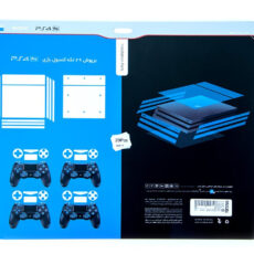 برچسب ماهوت مدلMetallic White مناسب برای کنسول بازی PS4 Pro