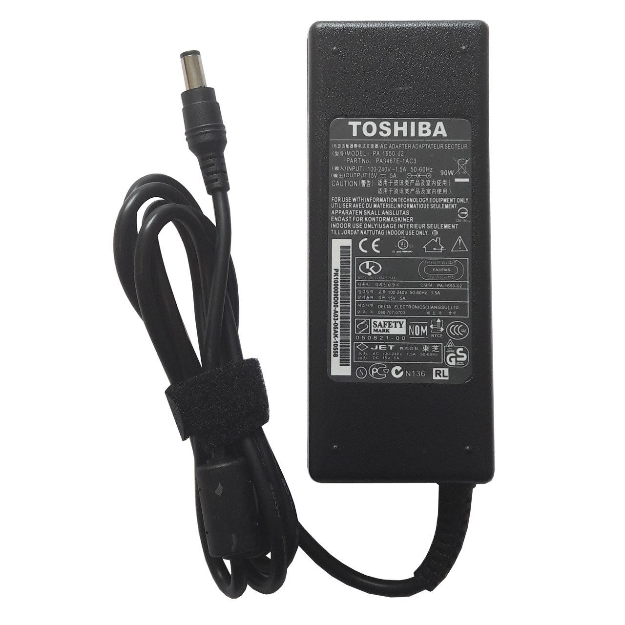 شارژر لپ تاپ 15 ولت 5 آمپر مدل T15