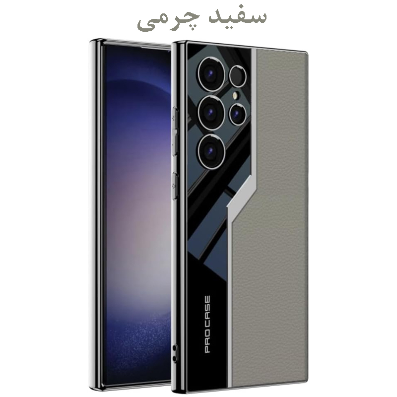 کاور آکادا مدل Business مناسب برای گوشی موبایل سامسونگ Galaxy S25 Ultra