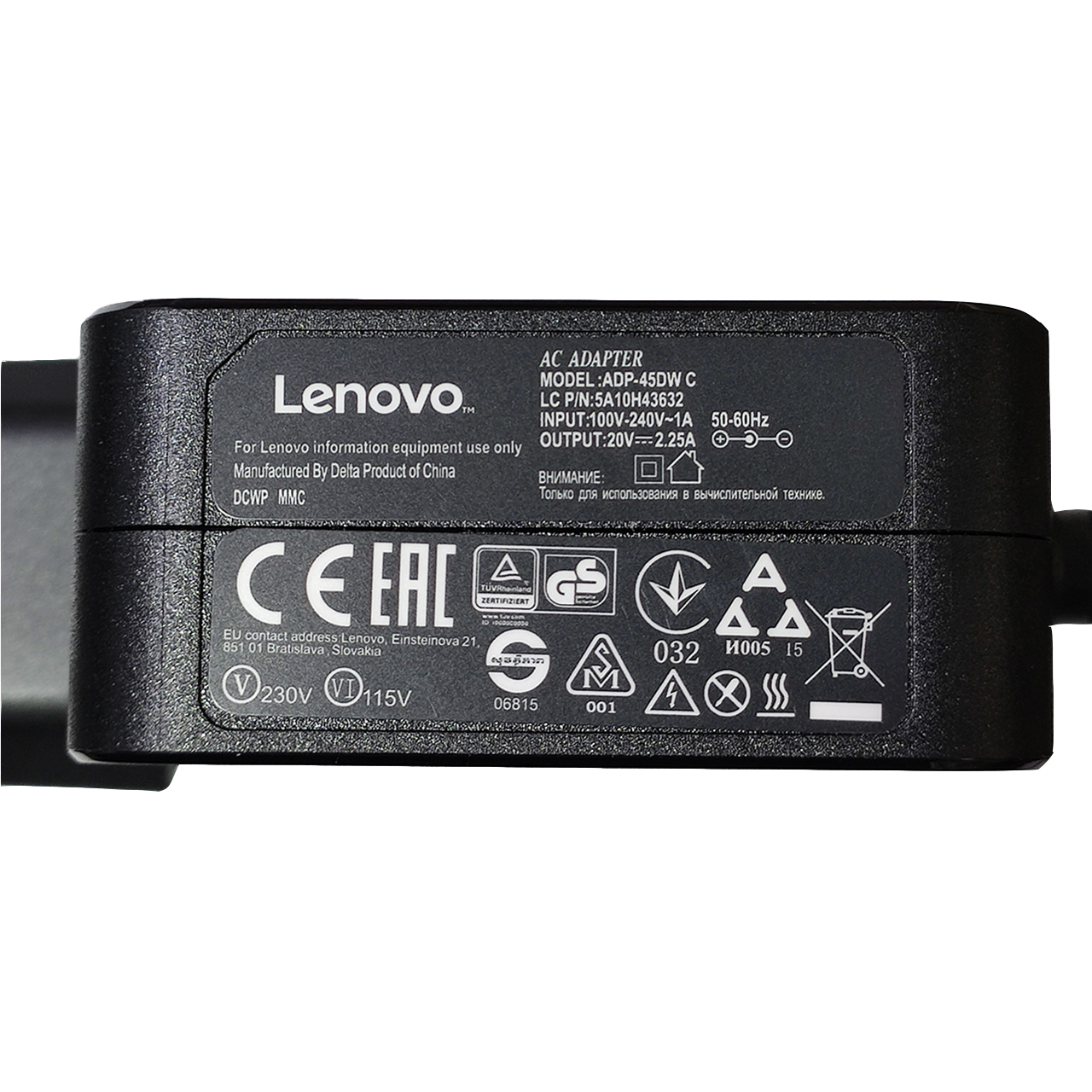 شارژر لپ تاپ 20 ولت 2.25 آمپر لنوو مدل ADP-45DW C