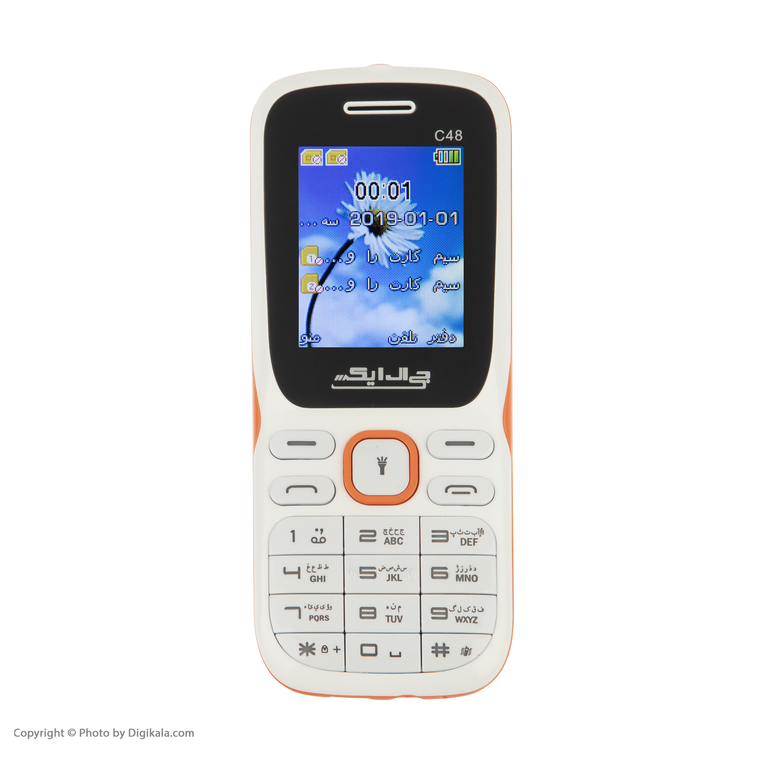 گوشی موبایل جی ال ایکس مدل C48 دو سیم کارت