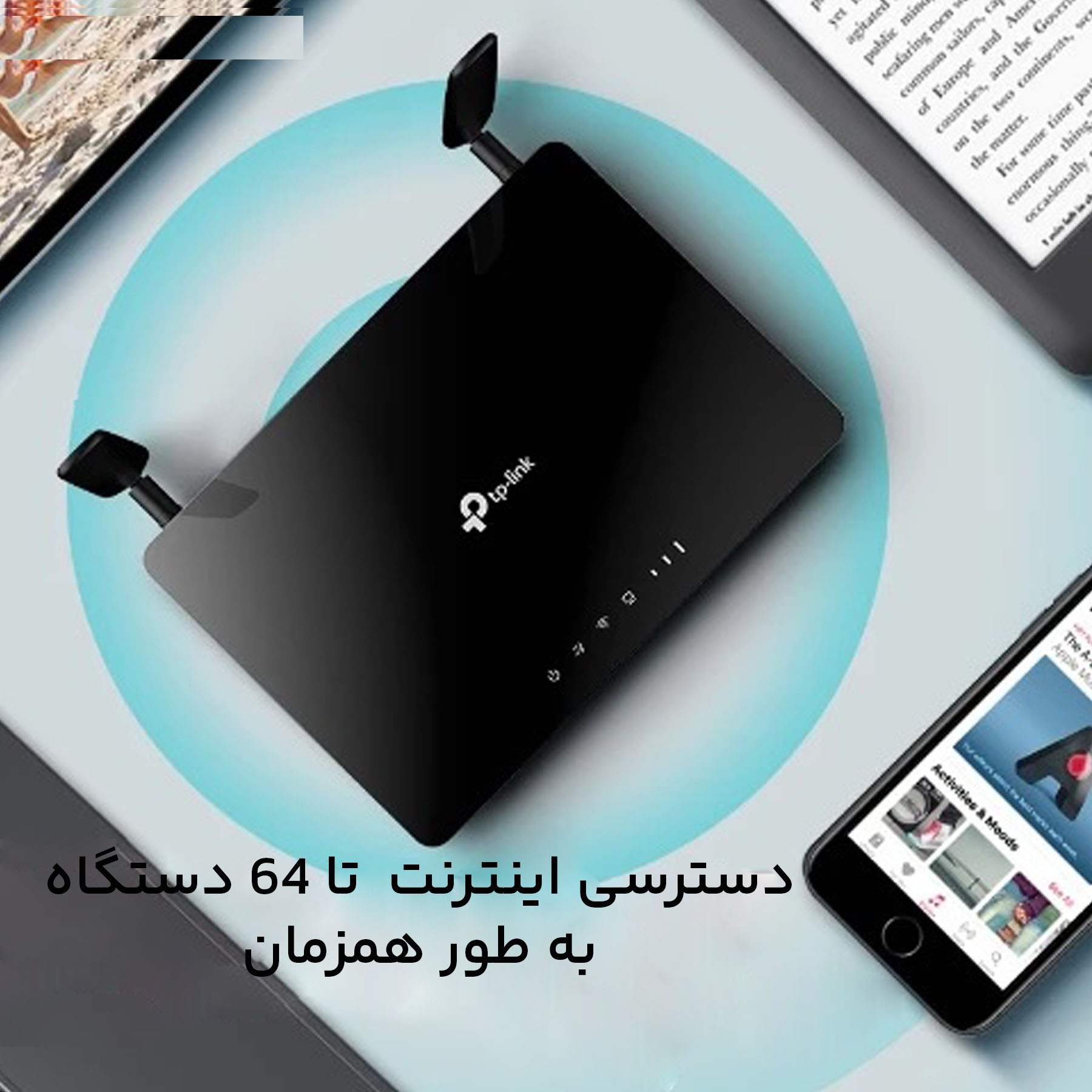 مودم روتر بی سیم 4G LTE تی پی-لینک مدل MR400 V4.20
