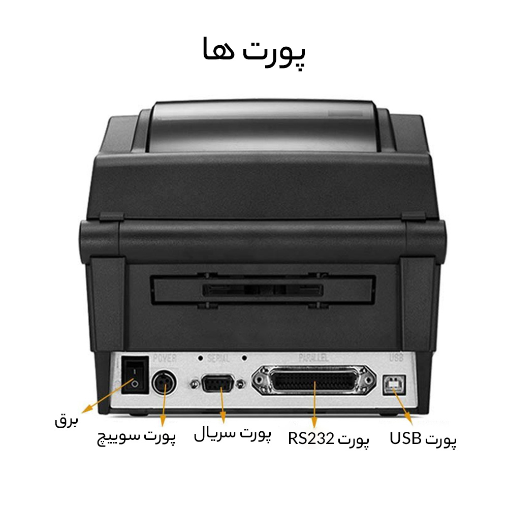 پرینتر لیبل زن بیکسولون مدل SLP-TX403