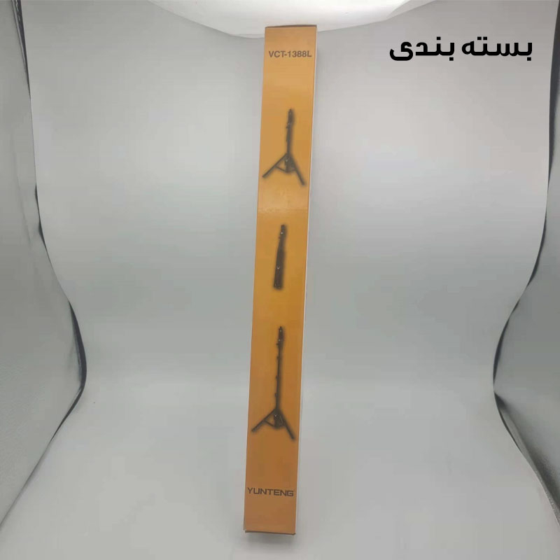 سه پایه نگهدارنده گوشی موبایل یانتنگ مدل VCT-1388L