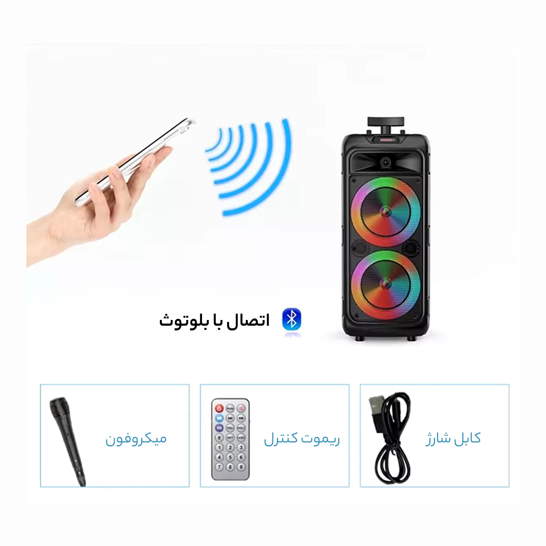 اسپیکر بلوتوثی قابل حمل ساینج ای مدل ZQS8211