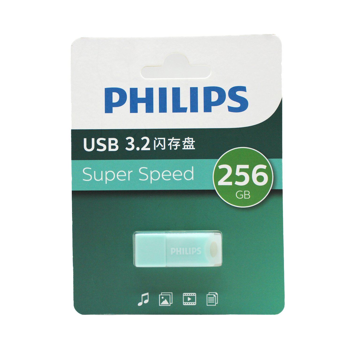 فلش مموری فیلیپس مدل FM10UA-B 3.2 ظرفیت 256 گیگابایت با رابط USB 3.2
