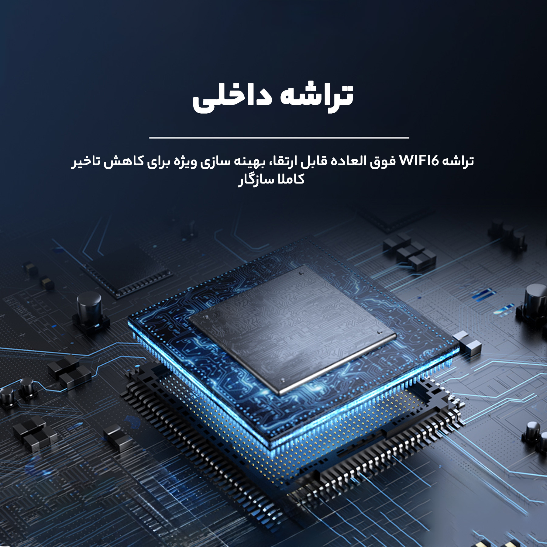 مبدل پلی استیشن 5 بیلودر