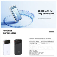 پاوربانک ریمکس مدل RPP-686 ظرفیت 20000 میلی آمپر ساعت