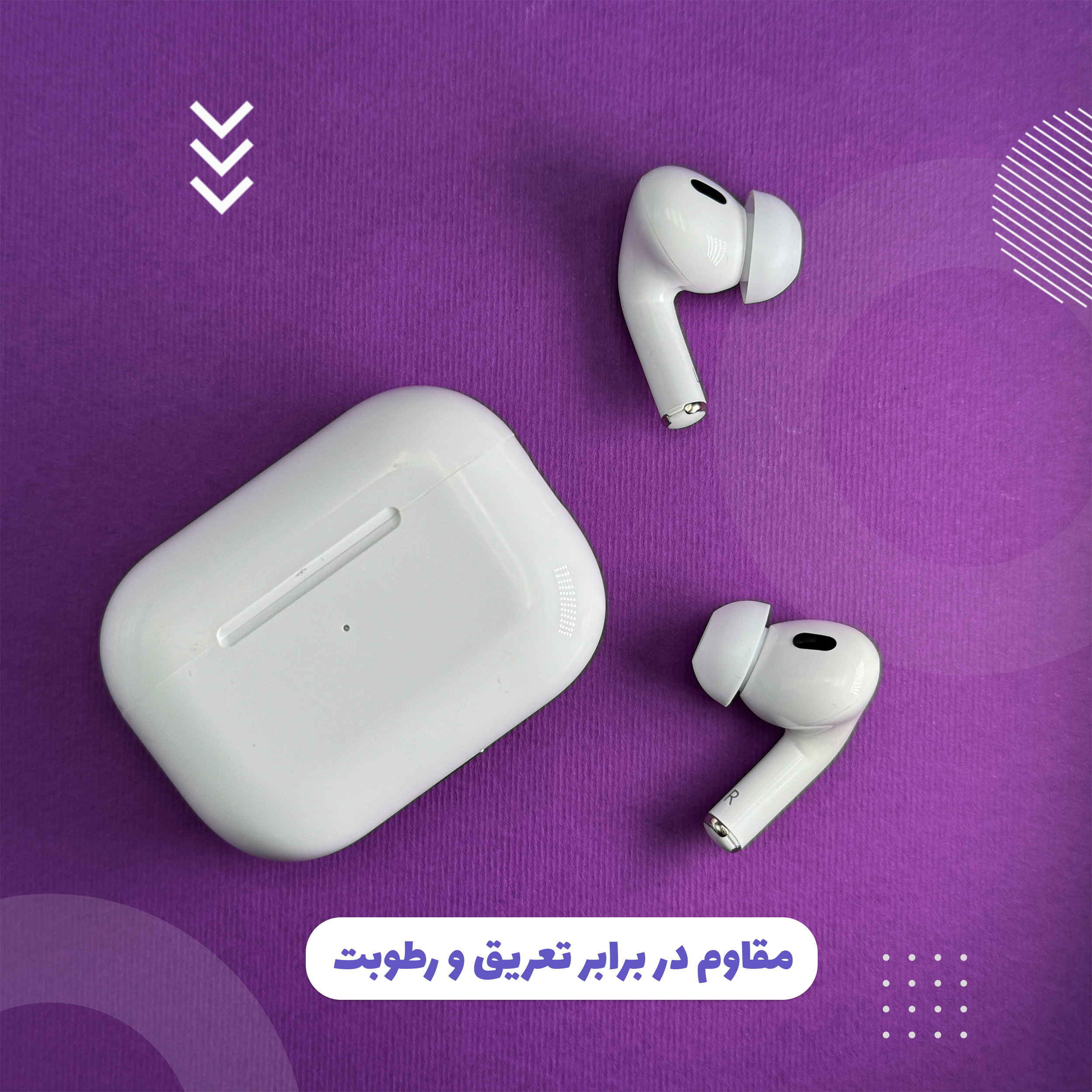 هندزفری بلوتوثی نیا مدل AirPods Pro 2nd