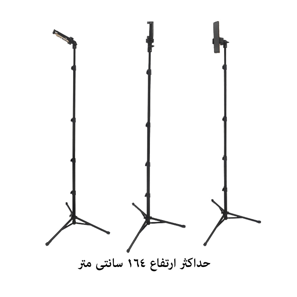 سه پایه نگهدارنده گوشی موبایل زومی مدل professional tripod E-155