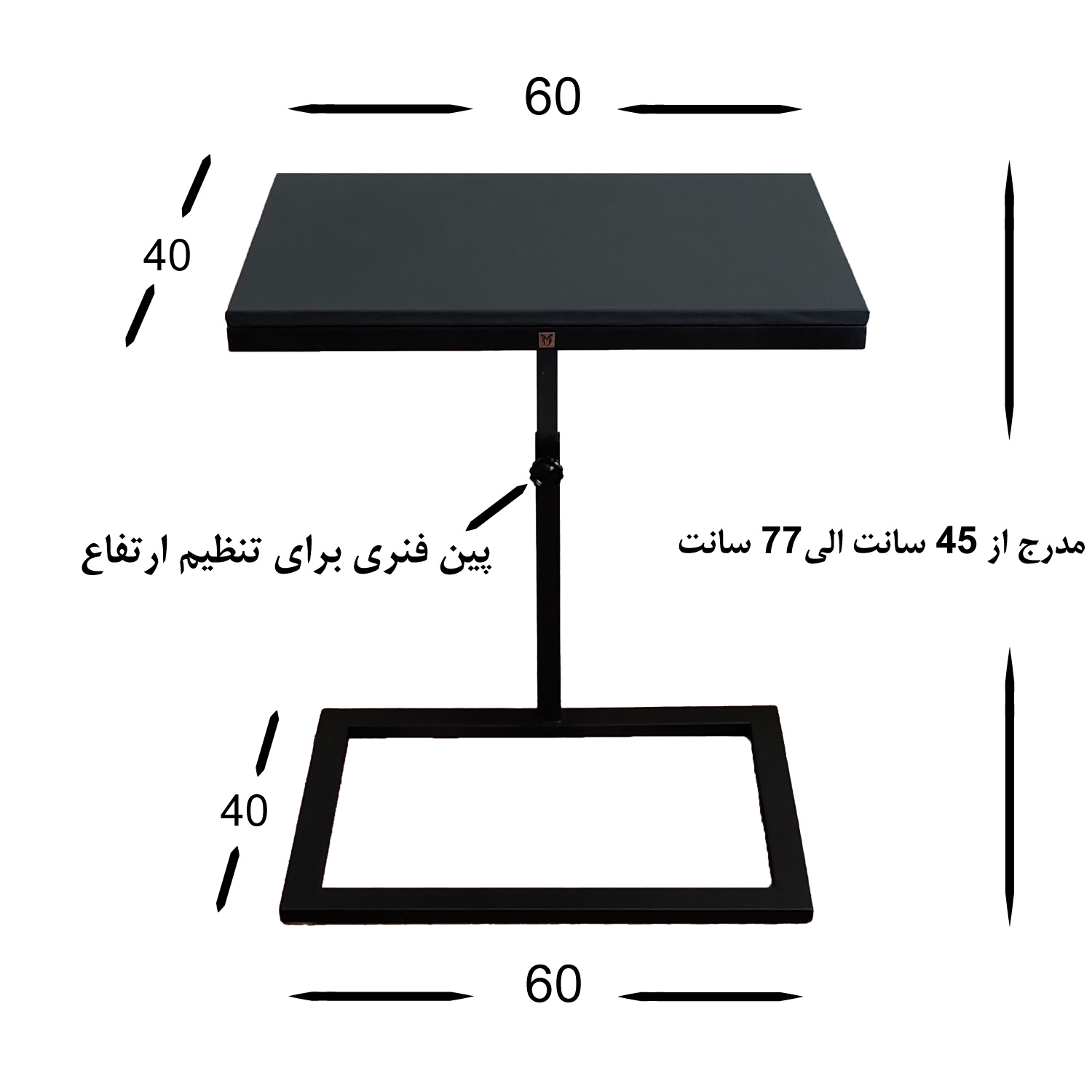 میز لپ تاپ پویاعلم مدل LP2