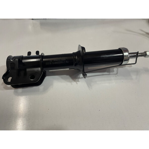 کمک فنر جلو چپ عظام کد S11-2905010 مناسب برای ام وی ام 110