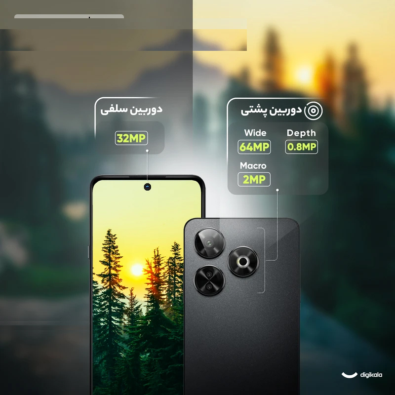گوشی موبایل رد تون مدل V10 دو سیم کارت ظرفیت 256 گیگابایت و رم 8 گیگابایت