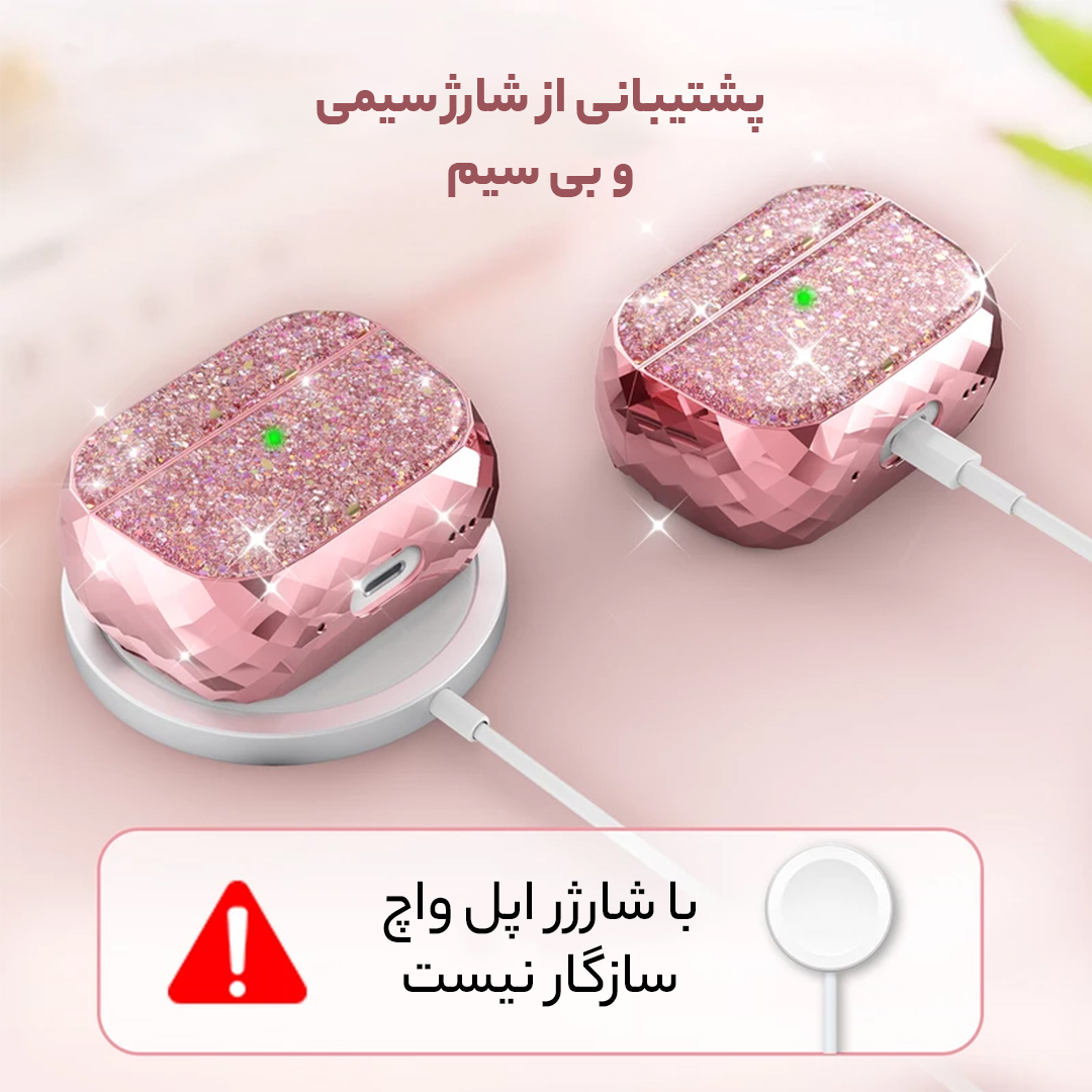 کاور آها استایل مدل PT119 Pro 2 مناسب برای کیس اپل ایرپاد پرو 2