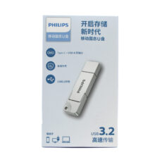 فلش مموری فیلیپس مدل FM11UT256B ظرفیت 256 گیگابایت