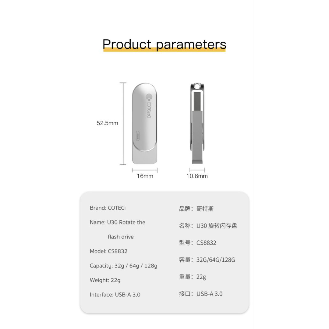 فلش مموری کوتتسی مدل CS8832 ظرفیت 64 گیگابایت